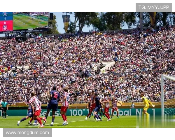 高温下的世俱杯冷遇：巴黎马竞数千门票滞销